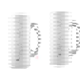 「よそいき」面白い 筆文字 ユーモア満点 背面に文字入りデザイン おもしろプリント コーヒーマグ - Kawaiitshirt