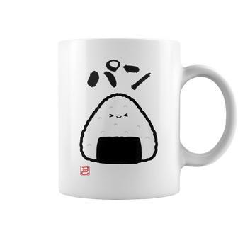 「パン-おにぎり」おもしろ 筆文字 服 面白い文字入り コーヒーマグ - Kawaiitshirt