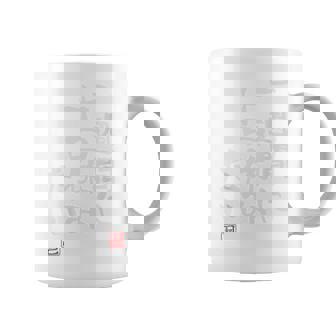 「一週間に十日休みたい」文字入り おもしろ 筆文字 面白い バック 面白い コーヒーマグ - Kawaiitshirt