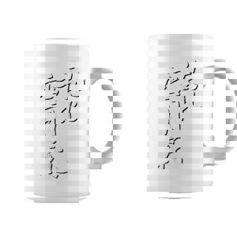 「乱れ雪月花」書道家直筆 毛筆 筆文字 和柄 お土産 海外 ロマサガ 技 おもしろ シンプル お試し価格 セール コーヒーマグ - Kawaiitshirt