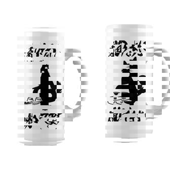 「猫のために 働いてます」猫 ネコ メンズ 猫好き にゃんこ 文字入り おもしろ 筆文字 面白い 服 面白い コーヒーマグ - Kawaiitshirt