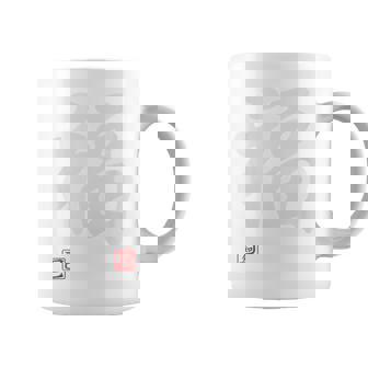 「福」文字入り おもしろ 筆文字 面白い 白服 面白い コーヒーマグ - Kawaiitshirt