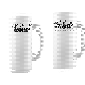 メンズ 【Husband】旦那 夫 シンプル おしゃれ 英語 英文字 夫婦お揃い 結婚祝い カップル ペアルック おもしろ ペア コーヒーマグ - Kawaiitshirt