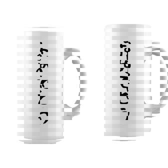 【おめでとう】お祝い 誕生日 就職 卒業 結婚 入籍 合格 出産 おもしろ 面白い 文字 ネタ ウケ狙い 還暦 古希 コーヒーマグ - Kawaiitshirt
