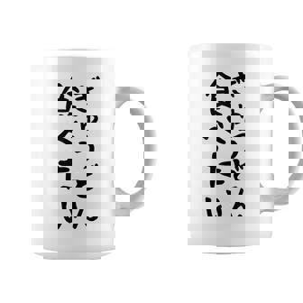 【ぎゅうどん食べたい】牛丼 面白い 文字 ネタ ウケ狙い 笑える おもしろ ユーモア お笑い 文字入り ジョーク コーヒーマグ - Kawaiitshirt