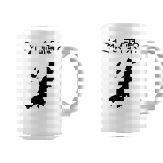 【これ、何県？】新潟県 都道府県 クイズ 小学生 遊び心 パズル 地図 シルエット 地理 先生 おもしろ 面白い ネタ コーヒーマグ - Kawaiitshirt