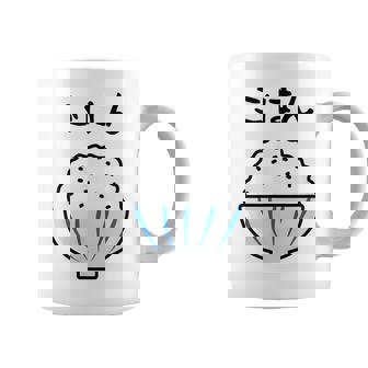 【ごはん】白飯 米 ご飯 おもしろ 可愛い 面白い お笑い ユーモア ギャグ ネタ ウケ狙い 笑える 変な コーヒーマグ - Kawaiitshirt