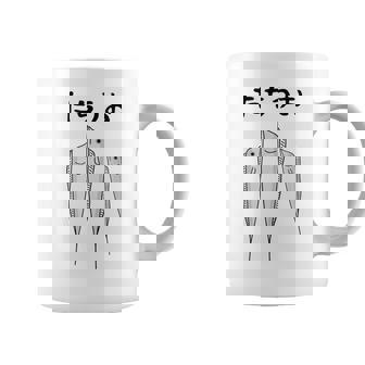 【たちうお】タチウオ 魚 釣り 水族館 魚屋 動物 寿司 漁師 可愛い 釣り人 魚好き 釣り好き おもしろ 面白い ネタ コーヒーマグ - Kawaiitshirt