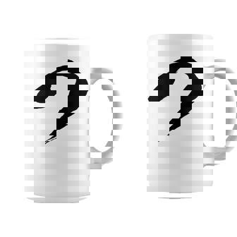 【つ】ひらがな 一文字 可愛い 日本語 面白い おもしろ ネタ 筆文字 平仮名 五十音 文字 かっこいい ウケ狙い 毛筆 コーヒーマグ - Kawaiitshirt