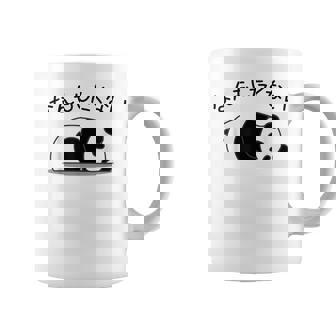 【なんもしたくない】パンダ おもしろ 面白い熊 可愛い ユーモア ギャグ ネタ ウケ狙い 笑える だらだら キャラクター コーヒーマグ - Kawaiitshirt