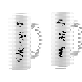 【へやぎ】部屋着 可愛い ひらがな ネタ ウケ狙い おもしろ 面白い 文字 笑える 文字入り お笑い ふざけ ユーモア コーヒーマグ - Kawaiitshirt