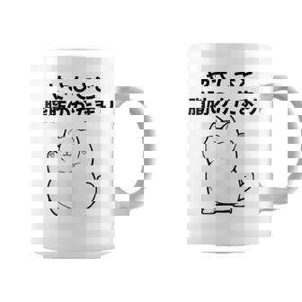 おもしろ の 【やさしさと脂肪のかたまり】 面白い コーヒーマグ - Kawaiitshirt