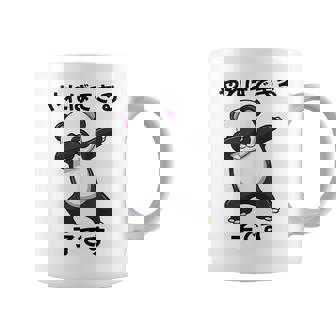 【やればできる子です】おもしろ 面白い 文字 ギャグ ネタ ウケ狙い 笑える ユーモア 言葉 ふざけ 文字入り ウケる コーヒーマグ - Kawaiitshirt