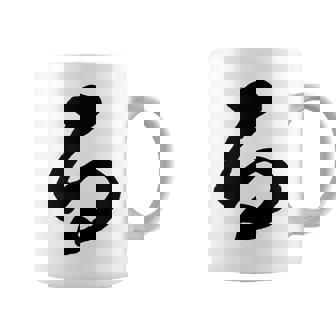 【る】ひらがな 一文字 可愛い 日本語 面白い おもしろ ネタ 筆文字 平仮名 五十音 文字 かっこいい ウケ狙い 毛筆 コーヒーマグ - Kawaiitshirt