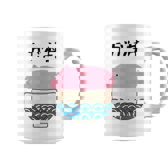 【カツ丼】豚 とんかつ 豚カツ 豚肉 受験生 ごはん 目立つ おもしろ 面白い ネタ ウケ狙い 笑える 可愛い おバカな コーヒーマグ - Kawaiitshirt