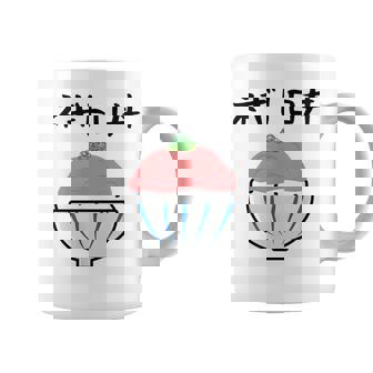 【ネギトロ丼】マグロ トロ ねぎ ごはん 可愛い おもしろ 面白い 食べ物 お米 ネタ ウケ狙い 文字入り 料理 変な コーヒーマグ - Kawaiitshirt