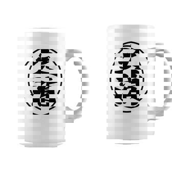 【バックプリント・背中側】火消（火消し組 丸）消防団【変なデザイン屋さん】面白い デザイン コーヒーマグ - Kawaiitshirt