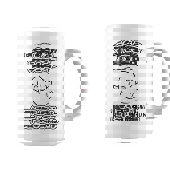 【バックプリント・背中側】背後霊 募集中『働きやすい 暗〜い職場』【ゴースト】Kaidan 怪談 ホラー お化け 面白い コーヒーマグ - Kawaiitshirt