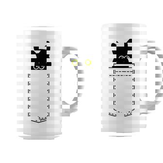 【ポケットから覗くネコ】黒猫 にゃんこ 猫好き 猫 可愛い ネコ 子猫 ネコ好き 面白い 変な 遊び心 ネタ ウケ狙い コーヒーマグ - Kawaiitshirt