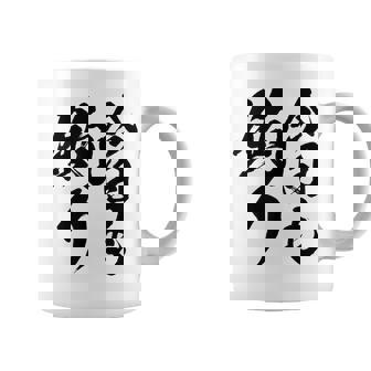 【今日も釣り】釣り 魚釣り 海釣り 趣味 漁師 フィッシング ネタ 釣りバカ 釣り人 釣り好き 筆文字 ウケ狙い 面白い コーヒーマグ - Kawaiitshirt