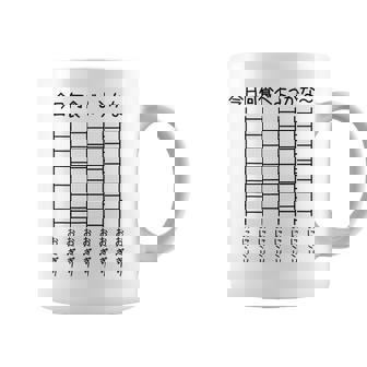 【今日何食べようかな おにぎり】あみだくじ 遊び心 おもしろ 面白い ユーモア ギャグ ネタ ウケ狙い 笑える 変な コーヒーマグ - Kawaiitshirt