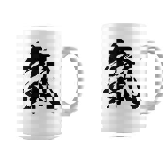【氣】一文字 漢字 日本語 毛筆 書道 筆文字 言葉 和柄 日本 かっこいい お土産 海外 おもしろ 面白い 文字入り コーヒーマグ - Kawaiitshirt