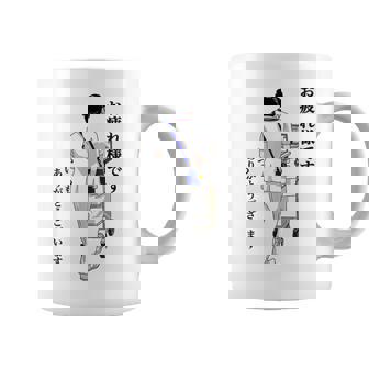 【看護してる人】感謝を伝えるプレゼント コーヒーマグ - Kawaiitshirt