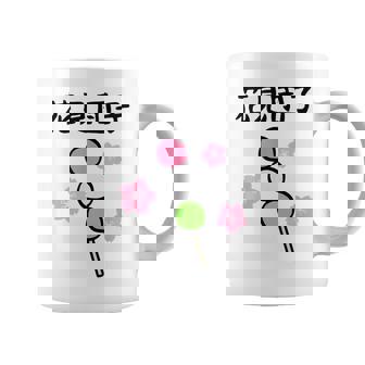 【花見団子】花見 春 桜 さくら おもしろ 面白い 可愛い ネタ ウケ狙い 日本 お土産 和柄 文字入り ユニーク コーヒーマグ - Kawaiitshirt