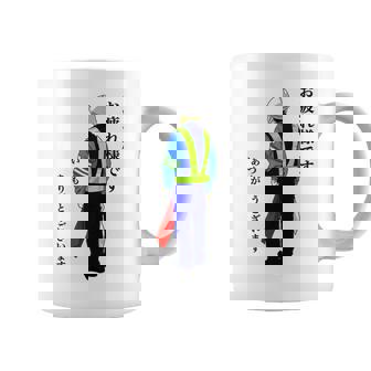 【誘導してる人】感謝を伝えるプレゼント コーヒーマグ - Kawaiitshirt