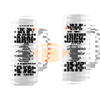 あれは俺の孫だ。フットボール・ファニー・フットボール・グランマ コーヒーマグ - Kawaiitshirt