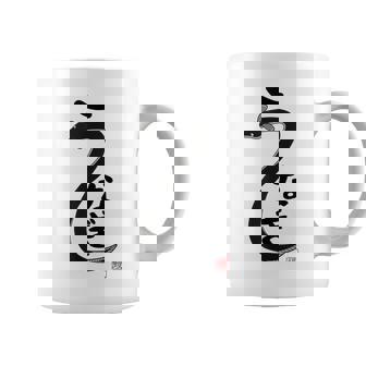 うなぎ ウナギ好き 鰻 鰻好き 釣り好き 趣味 ウナギ釣り 趣味釣り 魚好き コーヒーマグ - Kawaiitshirt