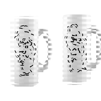 おい、笑える おもしろ 日本語 ギャグ ネタ コーヒーマグ - Kawaiitshirt