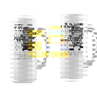 おかしなスクールバス運転手感謝 男性 女性 退職 コーヒーマグ - Kawaiitshirt