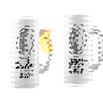 おつカレーさまでした！ ダジャレ ジョーク 親父ギャグ おやじギャグ カレー好き 定番ギャグ おもしろ ネタ コーヒーマグ - Kawaiitshirt