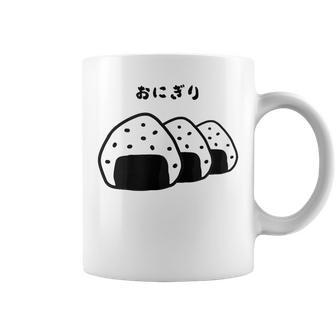 おにぎり パン オニギリ 間違い おもしろtシャツ 面白いtシャツ おもしろ メンズ 半袖 コーヒーマグ - Kawaiitshirt