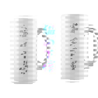 おもしろ猫 猫猫猫 文字入り メンズ 面白い おもしろ服 おもしろグッズ 文字 長袖tシャツ コーヒーマグ - Kawaiitshirt