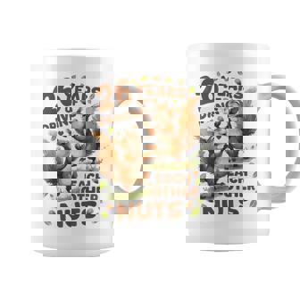 お互いの運転26年 ナッツ26周年 結婚26周年 コーヒーマグ - Kawaiitshirt