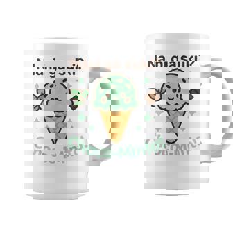 かわいいチョコミントアイスクリームコーン 日本の「なにがすき コーヒーマグ - Kawaiitshirt