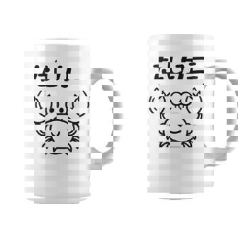 たしカニ ネタ ダジャレ おやじギャグ ジョーク ギャグ カニ お笑い おもしろ コーヒーマグ - Kawaiitshirt