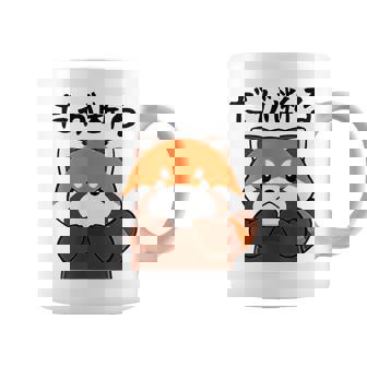 だが断る 面白いtシャツ 文字入り メンズ おもしろ 面白い 服 オリジナル おもしろグッズ 文字 コーヒーマグ - Kawaiitshirt