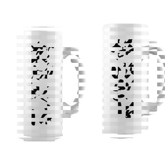 なんくるないさー コーヒーマグ - Kawaiitshirt