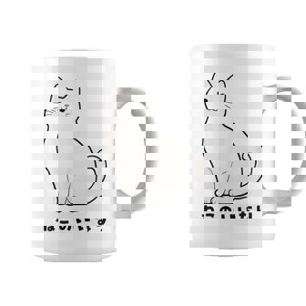 ねこのいいなり 猫 ネコ 白猫 イラスト おもしろ おしゃれ シンプル かわいい 猫飼い 猫好き 男性 女性 コーヒーマグ - Kawaiitshirt