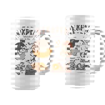 ねこぺん日和 ドーナツ コーヒーマグ - Kawaiitshirt