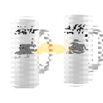 ねむタイガー ネタ ダジャレ おやじギャグ お笑い ギャグ ダジャレ好き ツッコミ 虎 動物好き おもしろ コーヒーマグ - Kawaiitshirt