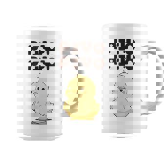 ひよこ 雛 鶏 鳥 Piyopiyo ピヨピヨ チキン 動物 ネタ おもしろ 面白い お笑い かわいい コーヒーマグ - Kawaiitshirt