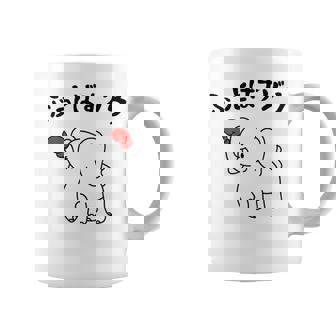 ぶっとばすゾウ オヤジギャグ おやじギャグ ジョーク ダジャレ好き 面白いネタ ダジャレ おもしろ コーヒーマグ - Kawaiitshirt