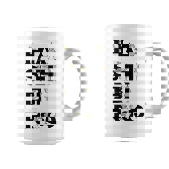 みんな大好きハシビロコウ 動かない鳥 はしび郎クラブ アルファベット ロゴ コーヒーマグ - Kawaiitshirt