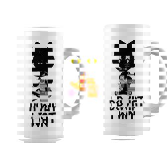 やりたいことをやる コーヒーマグ - Kawaiitshirt