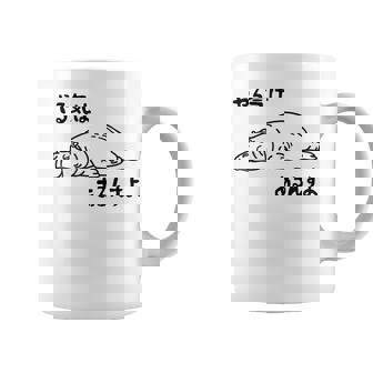 やる気はあるんすよ カバ ジョーク かわいい 動物好き ギャグ好き ジョーク好き ギャグ おもしろ ネタ コーヒーマグ - Kawaiitshirt