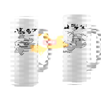 やる気スイッチ故障中 犬 柴犬 犬好き かわいい おもしろ 面白い コーヒーマグ - Kawaiitshirt